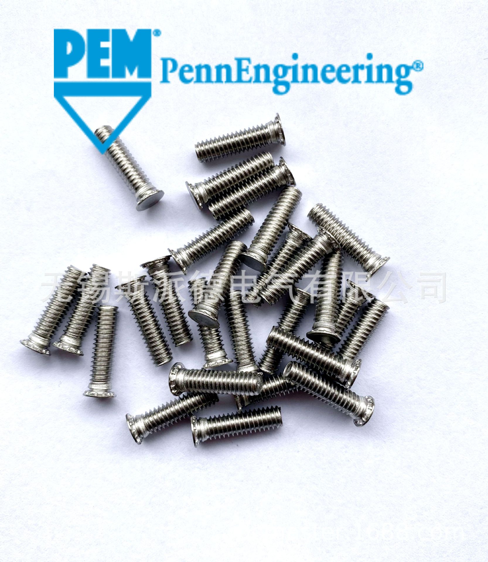 pem系列压铆螺柱原装量大优惠pennengineering