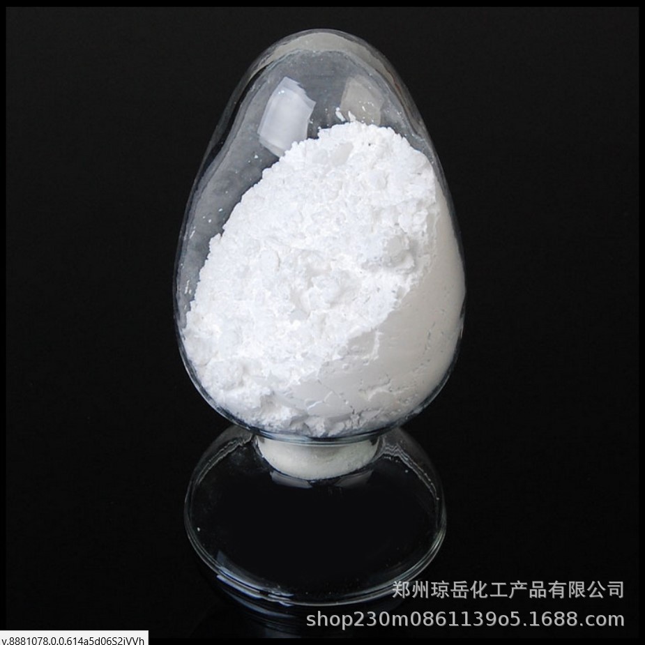 抗结块剂三硅酸镁