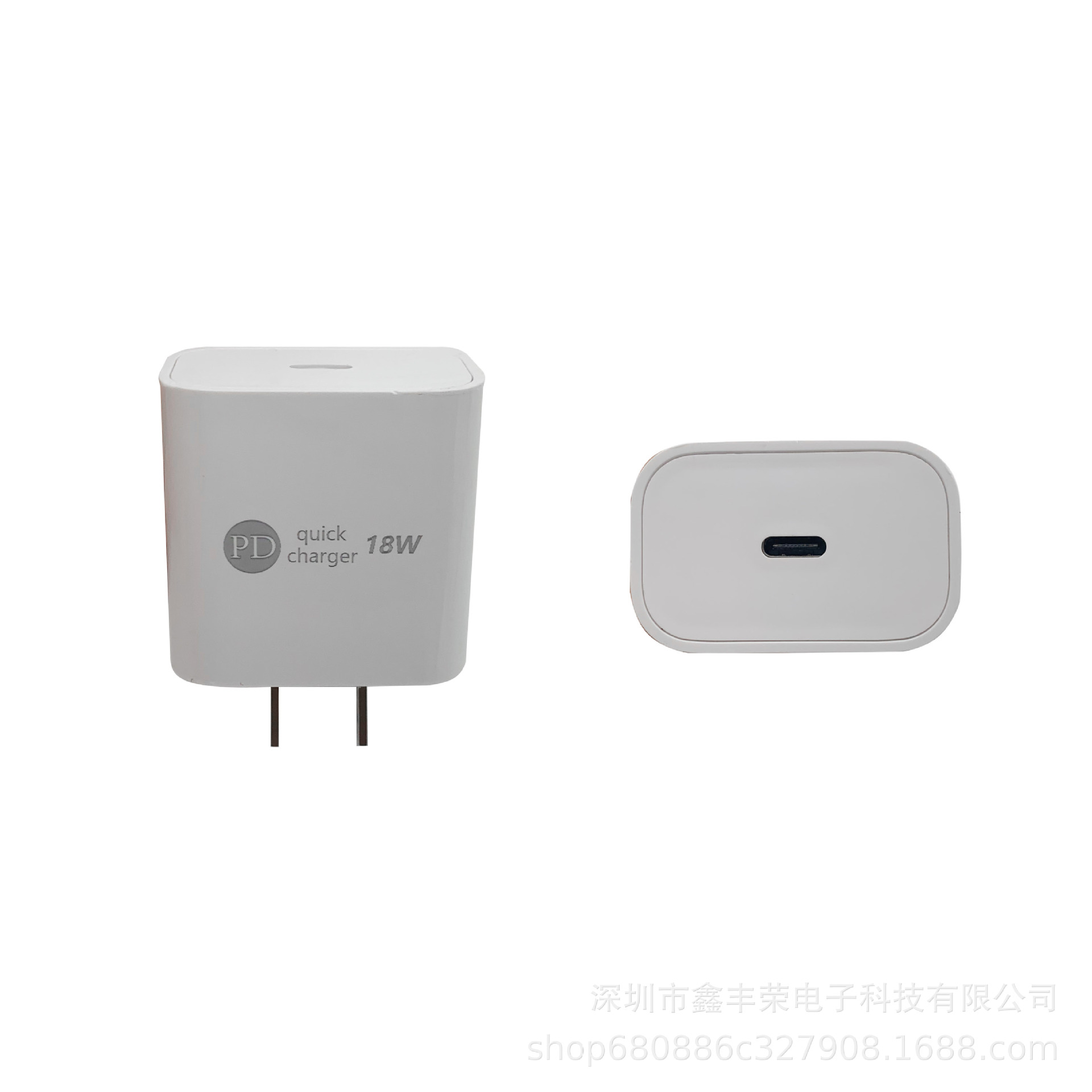 新款pd头20w 单usb手机充电器qc3.0快充插头美规欧规适用于苹果12