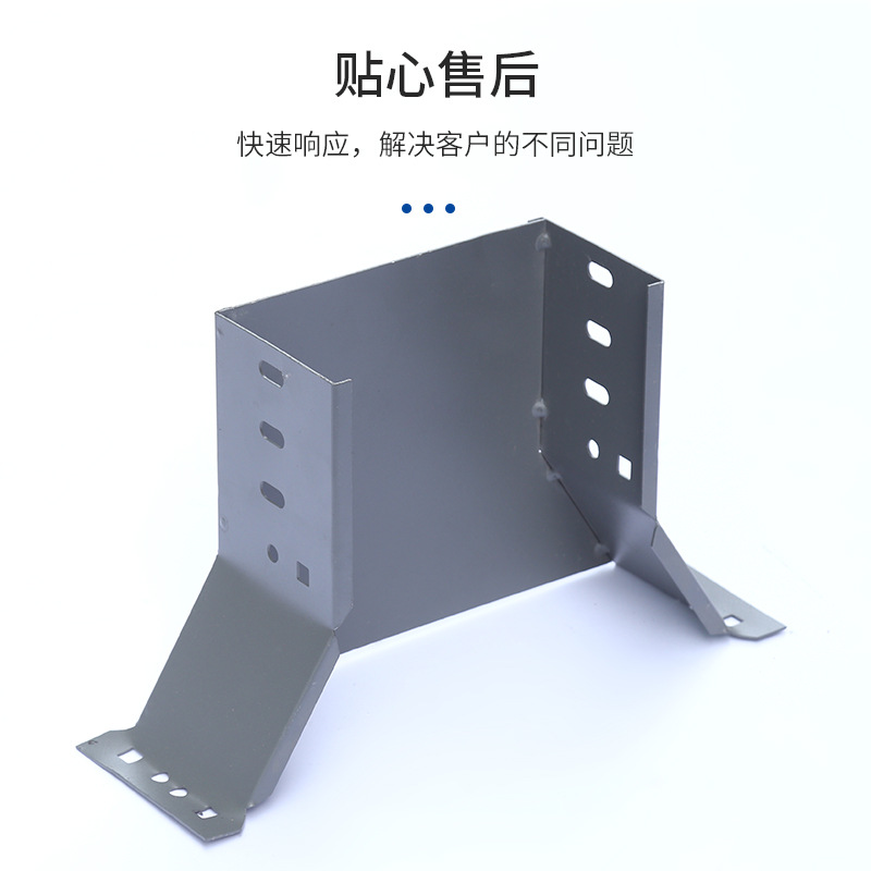 热镀锌喷塑喇叭口喷塑桥架配件安装支架电缆桥架配件厂家批发