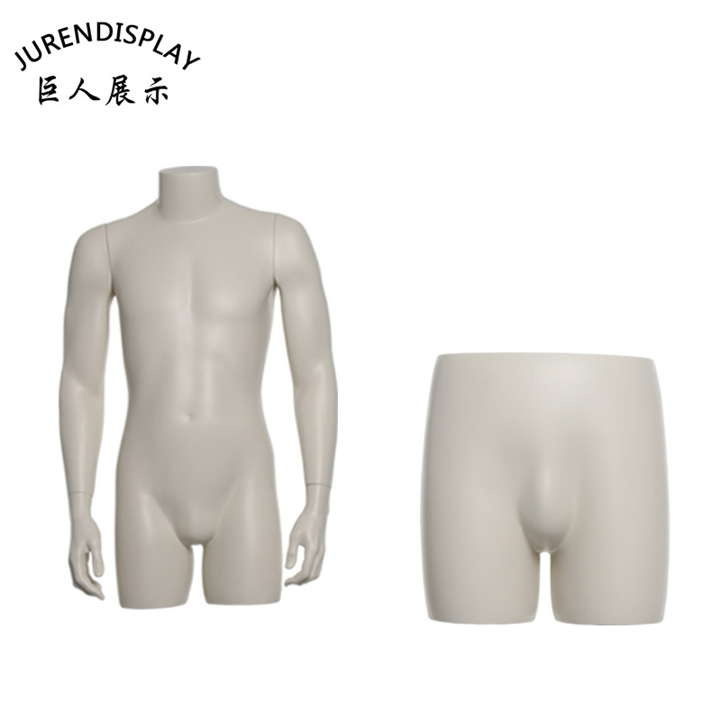 Cosmo Lady Underwear Mannequin Women's Half-Length Window Display Swimsuit Chest Mold No Hand Model Female Butt Model Wholesale