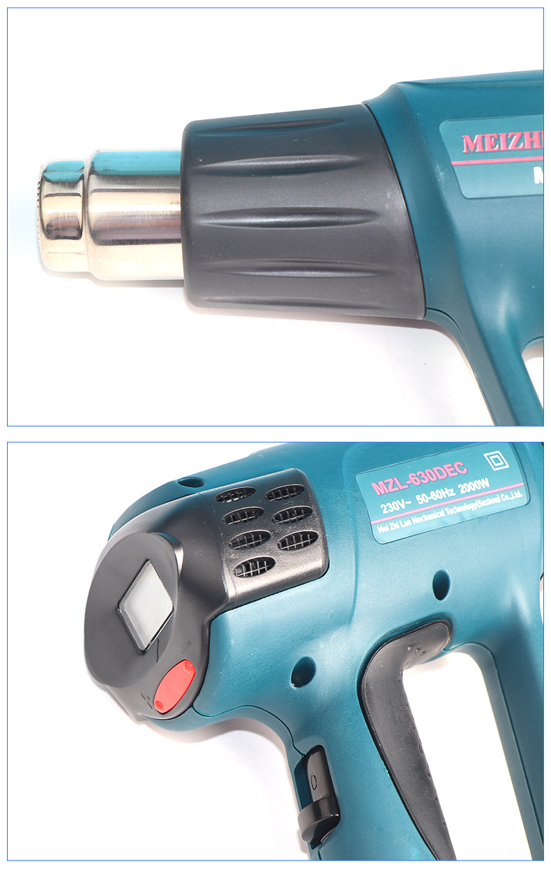 2000w数显调温汽车贴膜烤枪塑料热风枪 工业热缩管收缩膜热风枪机