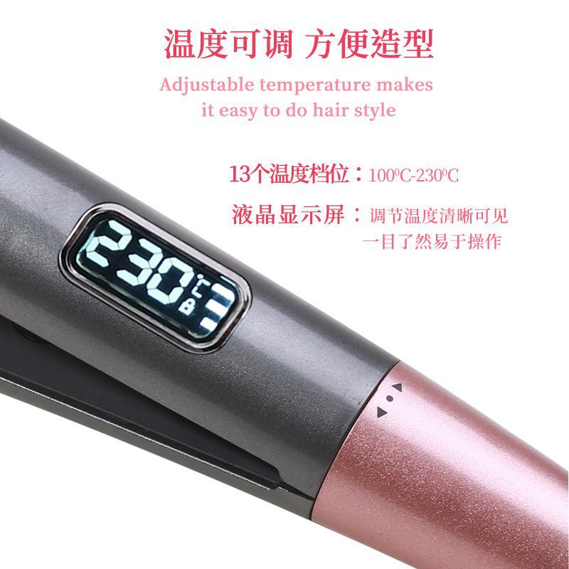 Hot Spiral Hair Straightener Multi-Gear Temperature Control Does Not Hurt Hair Twist Hair Curler Hair Curler for Curling Or Straightening Hair Straighter