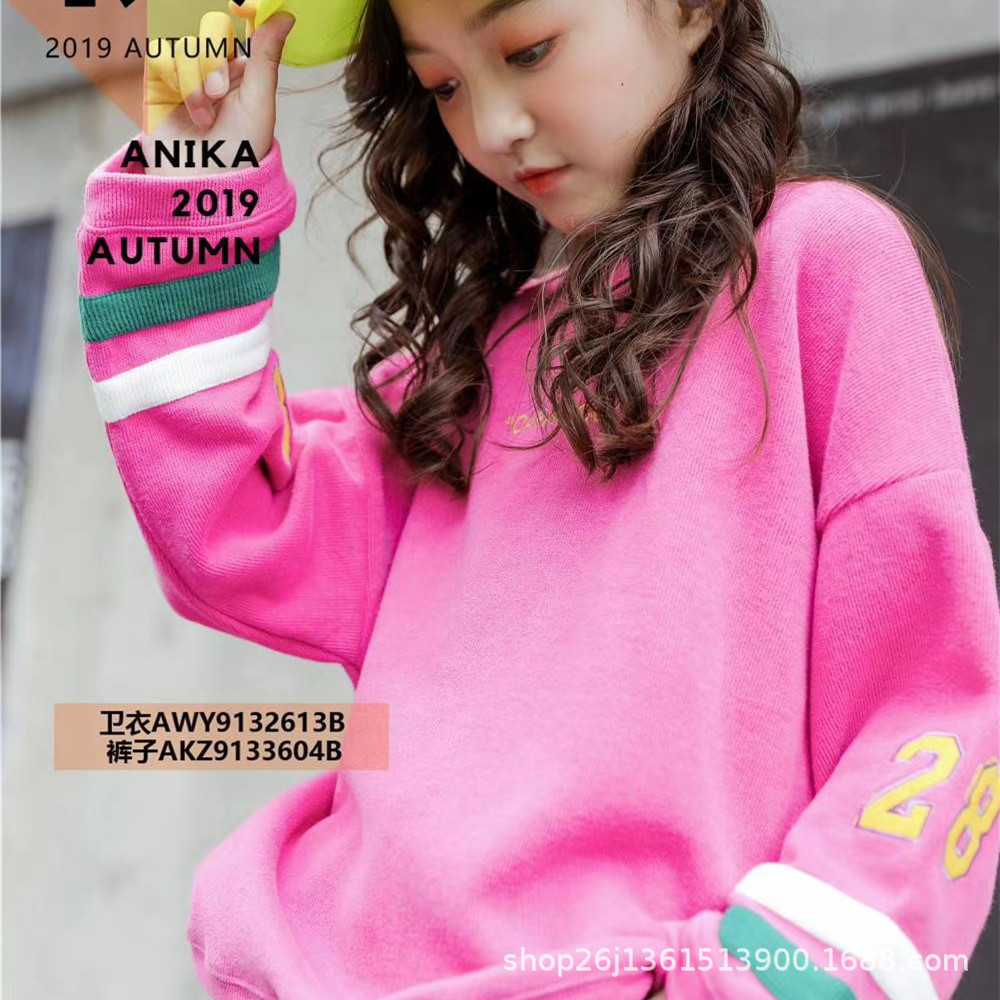 64edf9d5abf63b96bc336f17e3a545