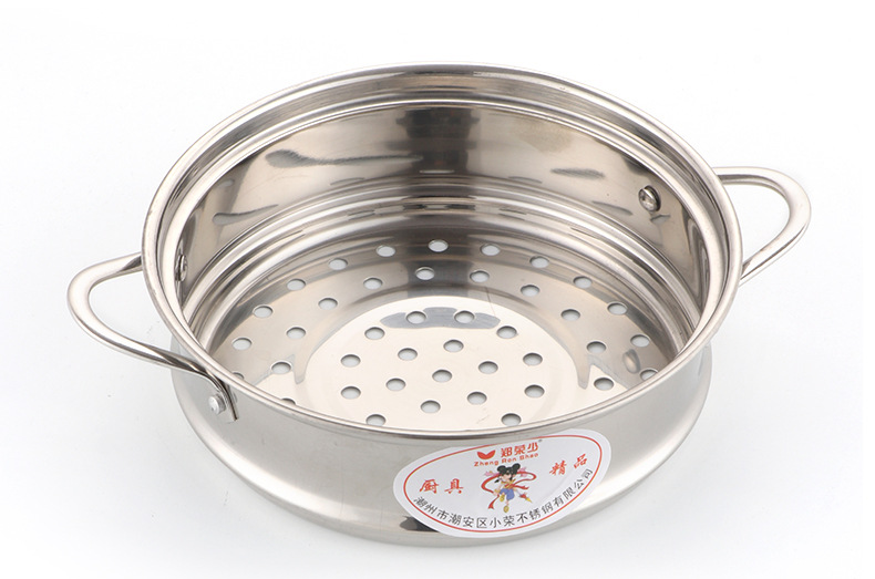 304不锈钢蒸笼蒸层奶锅小蒸格16cm 双耳蒸格加厚蒸屉多规格定制