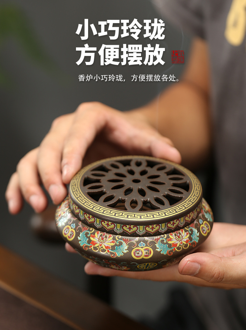 珐琅香炉 陶瓷景泰蓝香薰炉线香炉 仿古熏香炉香道檀香炉莲花摆件