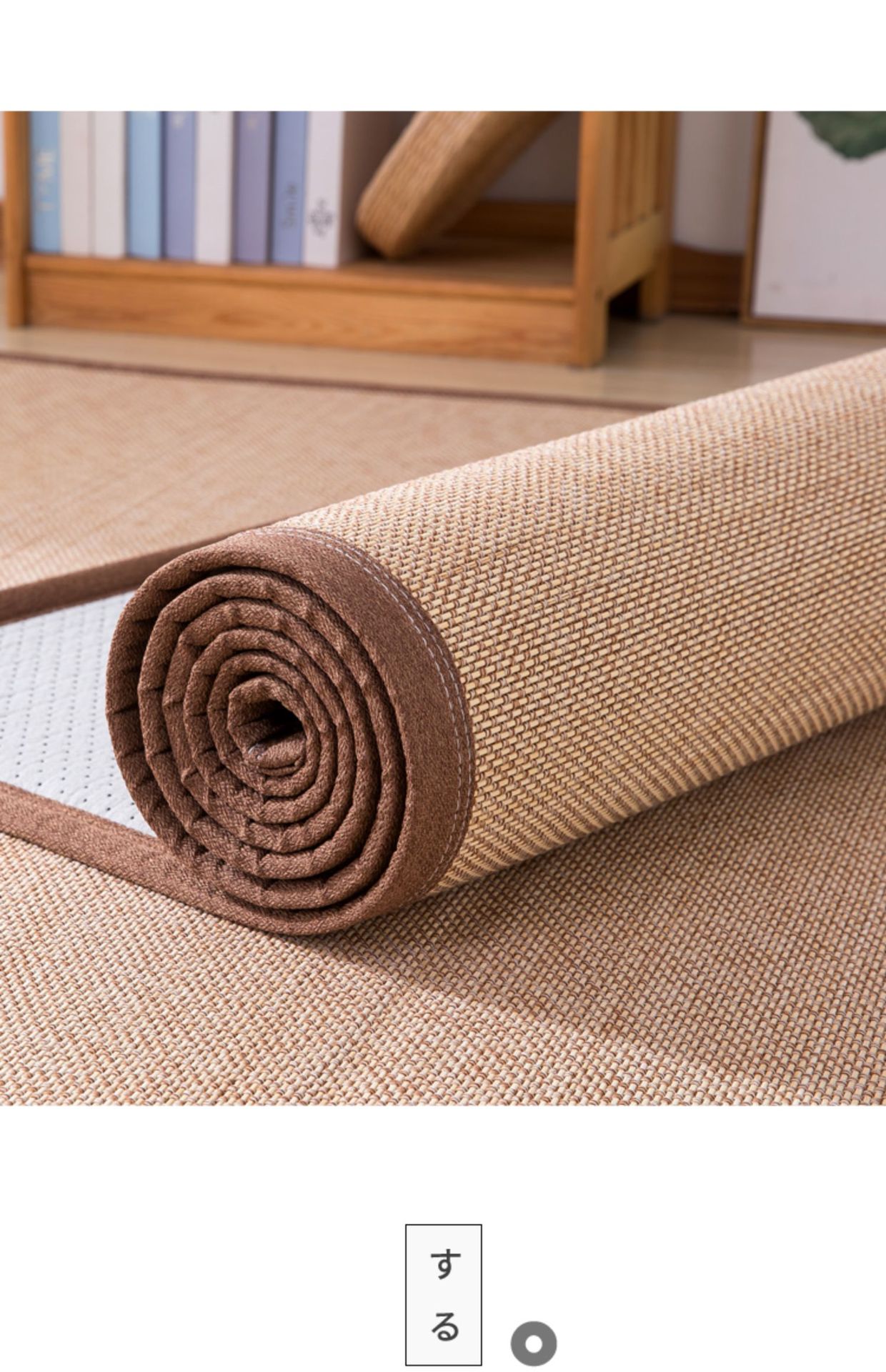 1日式竹编地垫客厅卧室满铺家用茶几地毯床边竹垫子榻榻米地垫定1