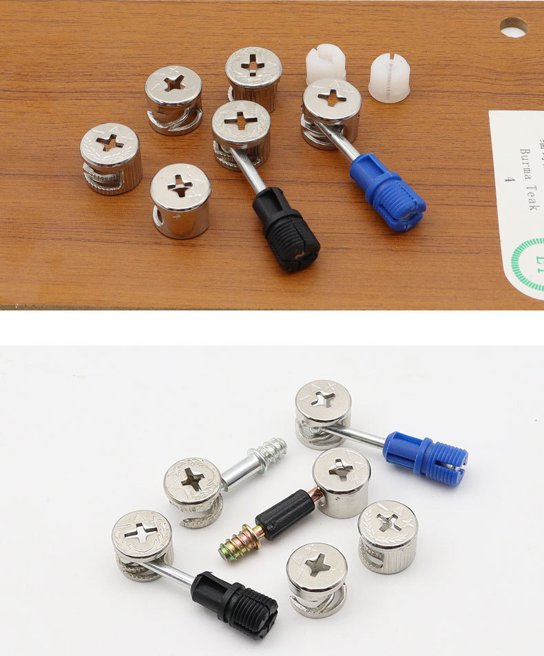 铭固五金 铁三合一连接件锁扣偏心轮家具紧固件适合16-18板