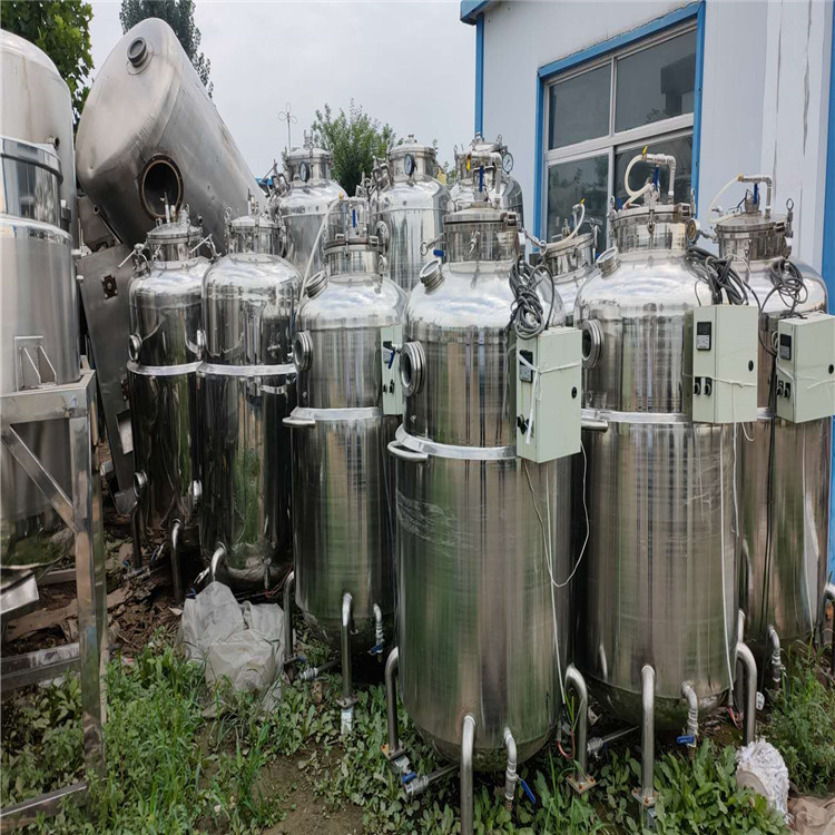 出售二手微生物培养罐 细菌培养液生物发酵罐 食品发酵罐价格