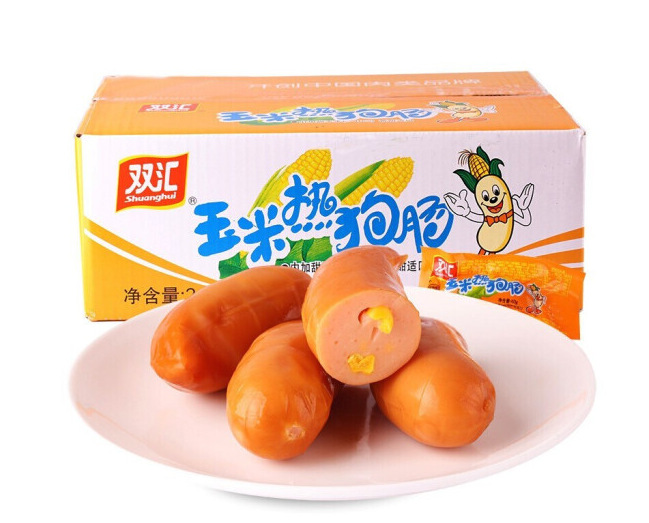 双汇火腿肠玉米热狗肠香辣香脆肠35g*60支整箱 烤肠香肠肉类零食