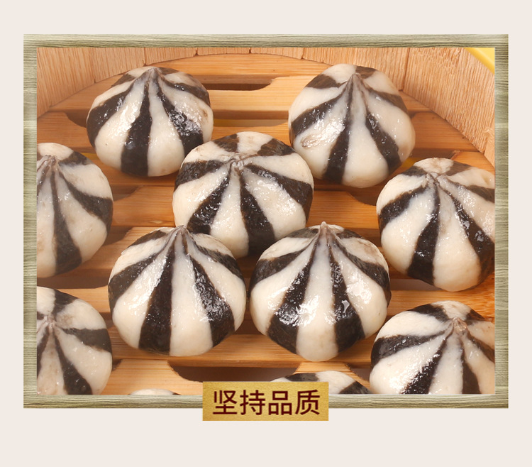 墨鱼包晗晗食品 包心鱼丸关东煮食材火锅丸子冷冻半成品2.5kg