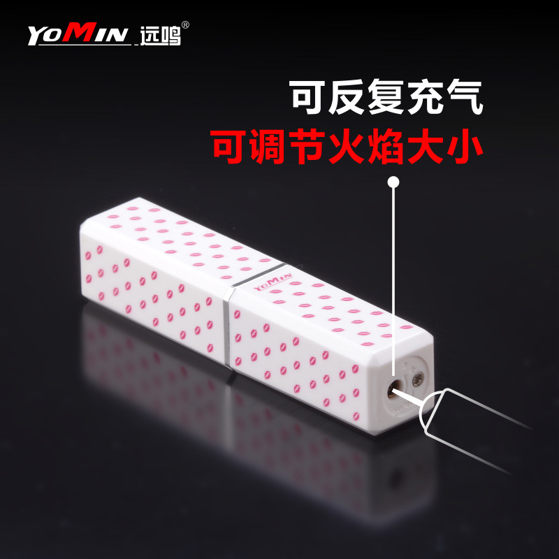 Cross-Border Stall Night Market Hot Sale Creative Lipstick Shape Flame Lighter Fashion Ladies Gas Lighter Wholesale