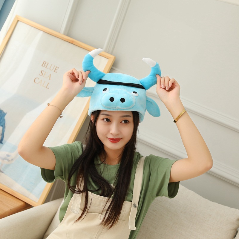 批发牛年吉祥物蓝色牛头套帽子毛绒头套拍照道具写真道具卡通头套