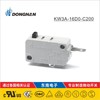 DONGNAN汽車鑰匙配件微動開關KW3A耐高溫行程小型微動開關廠家