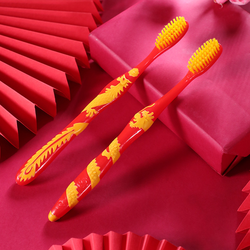 结婚用品大全红色喜庆牙刷软毛一对婚庆洗漱用品成人情侣家用