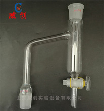 玻璃分水器19*2/24*2  玻璃油水分离器 19*2 24*2  玻璃分离器