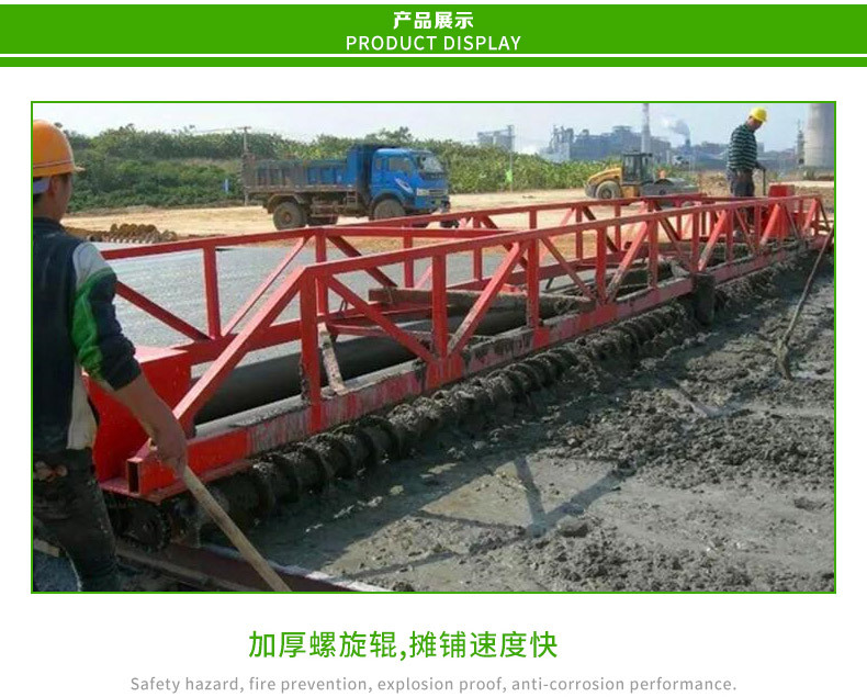 三辊轴混凝土摊铺机 框架式三滚轴整平机 桥梁隧道振捣摊铺机-阿里巴