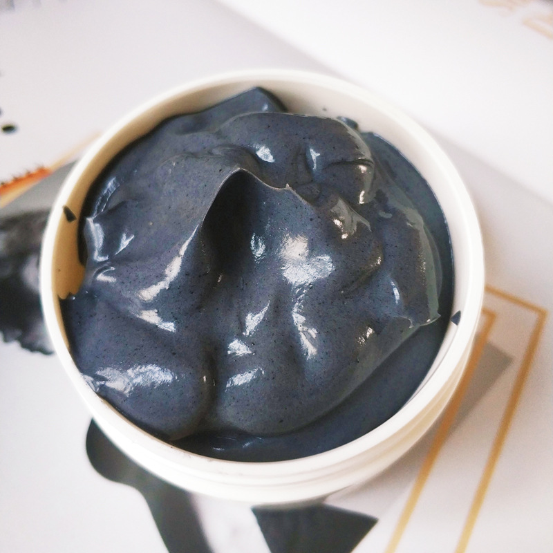 青黛面膜泥膜化妆品1000g