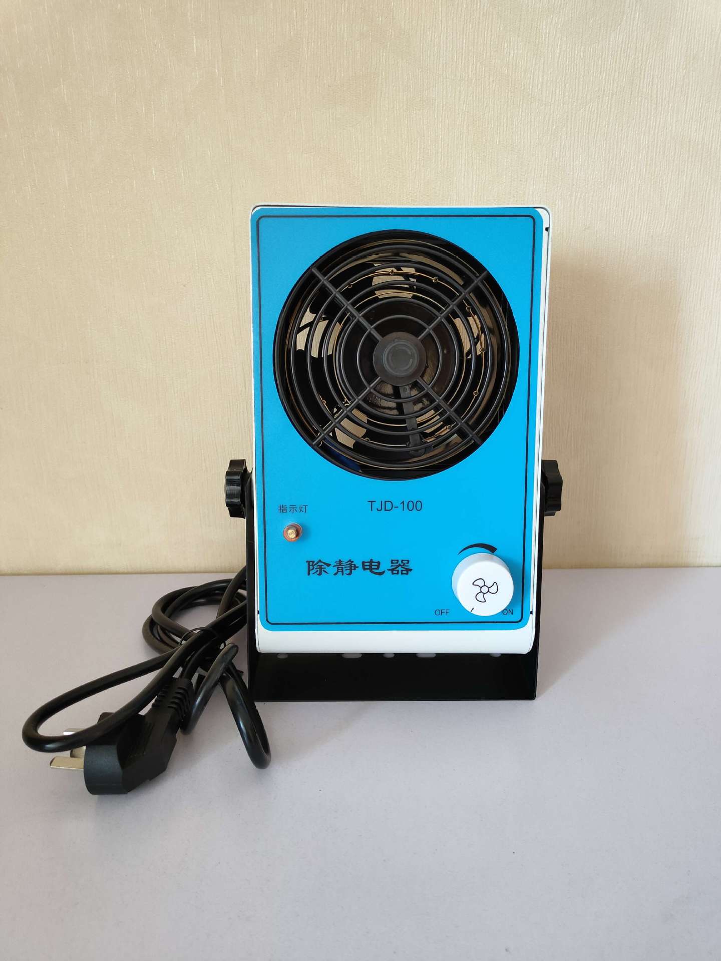 tjd-100型滤膜除静电器/职业卫生/环境卫生监测滤纸除静电仪