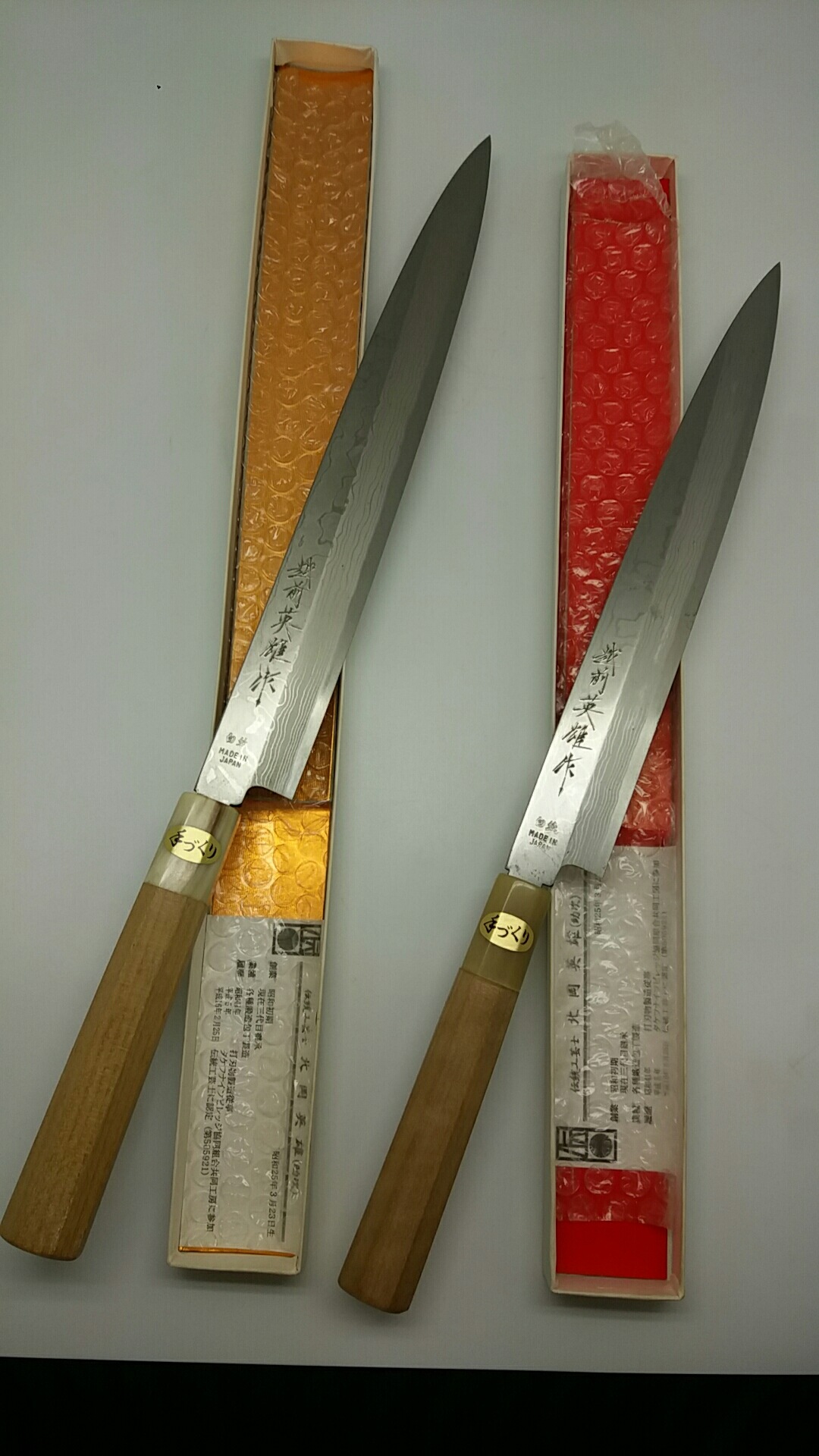 日本越前英雄作鱼头刀/ 锻纹水牛八角柄积层白纸钢出刃195mm