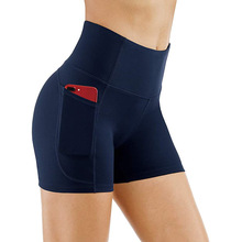 欧美跨境新款女士短裤瑜伽健身运动跑步训练紧身短裤瑜伽裤   XY2