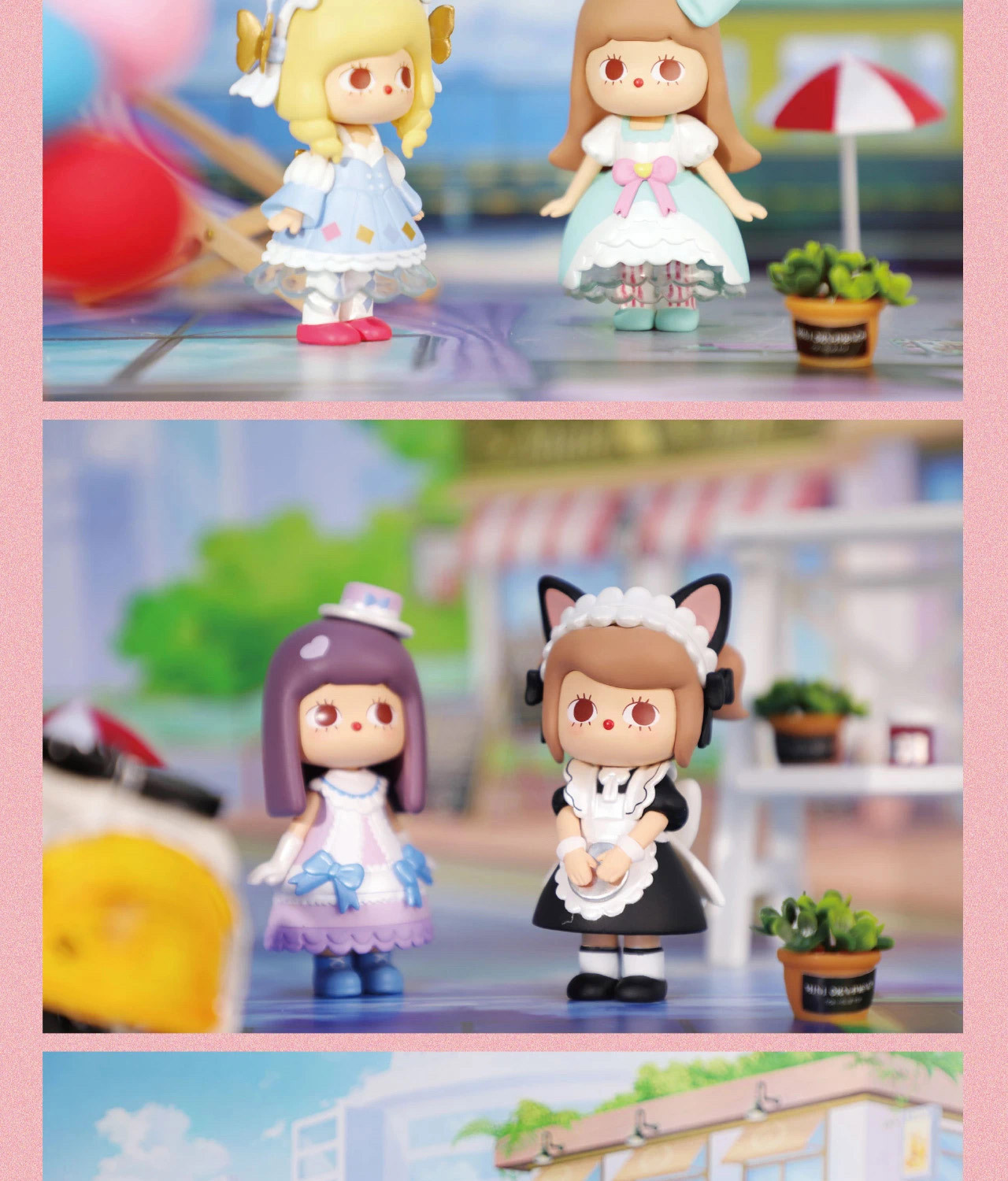 洛丽塔正版热销小盲盒公仔手办娃娃机可爱女孩礼物玩具玩偶摆件