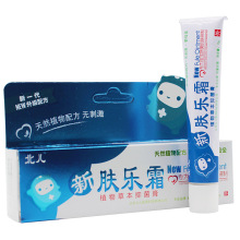北京北儿医药科技有限公司新肤乐霜（15g）植物草本乳膏
