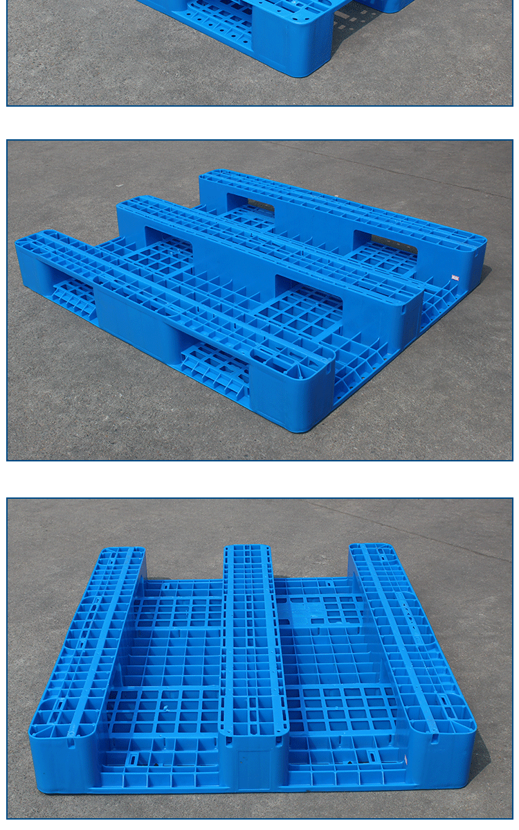 融盛叉车物流周转卡板仓库货架防潮板厂家直销加厚川字 塑料托盘