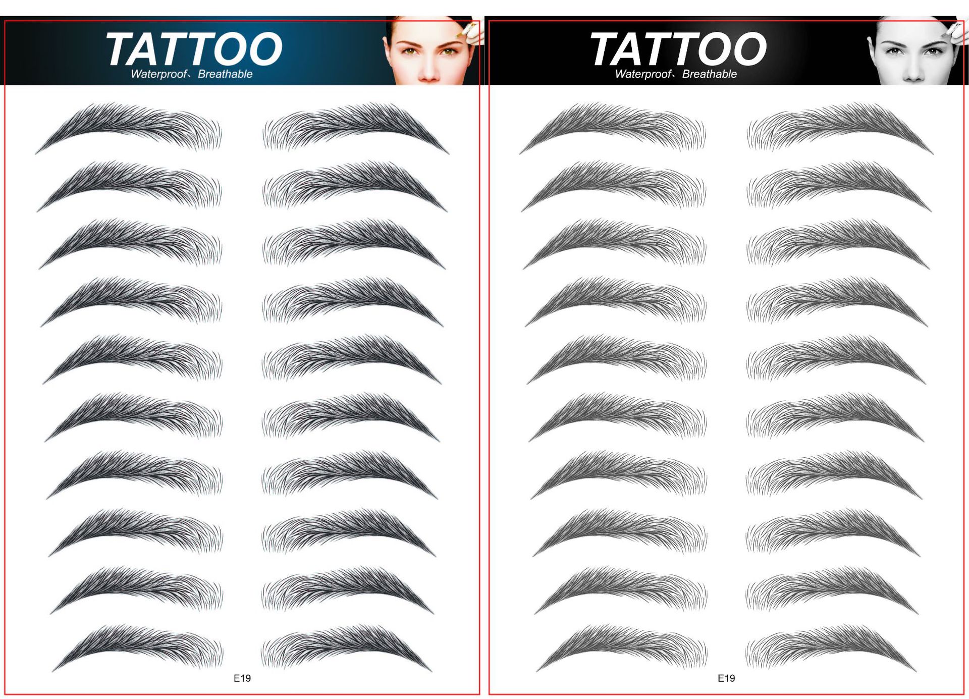 眉毛纹身贴6d仿生态眉贴防水自然仿真女眉毛贴纸全套懒人画眉神器