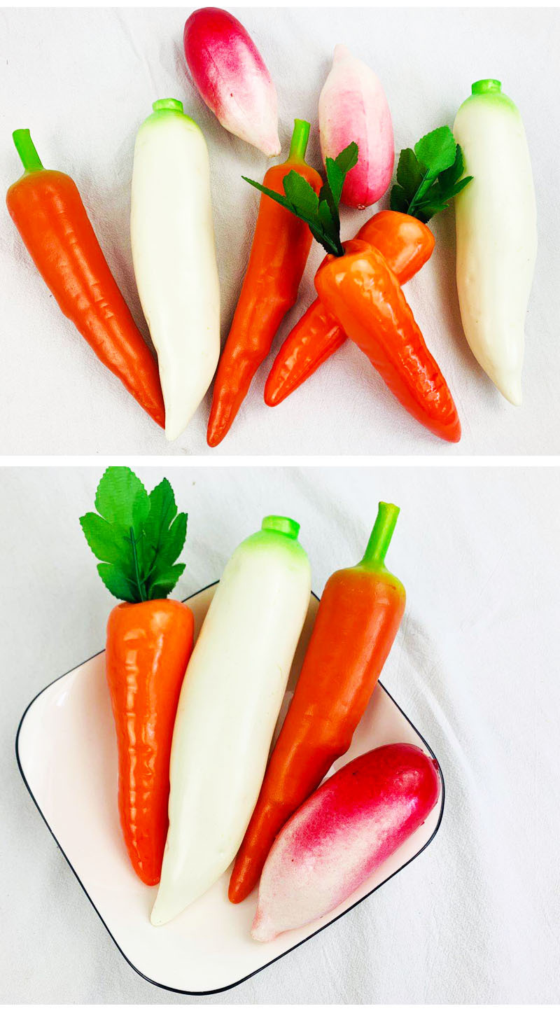 仿真萝卜假胡萝卜水萝卜假蔬菜模型幼儿启蒙教具橱柜展厅摄影道具