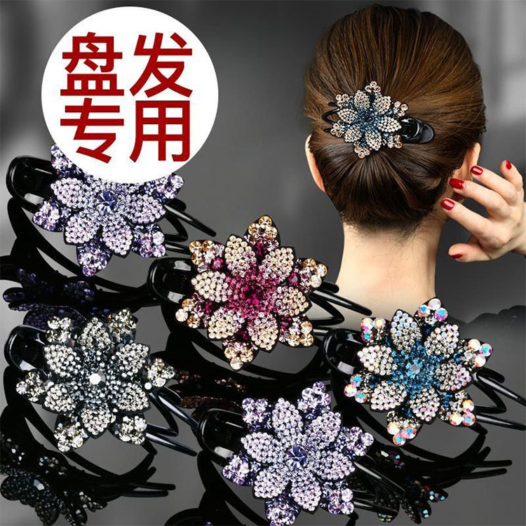 New Korean Style Rhinestone Dignified Flowers Back Head Hairpin Large Size Flower-Shaped Hairpin for Updo Duckbilled Hair Accessories Female Wholesale