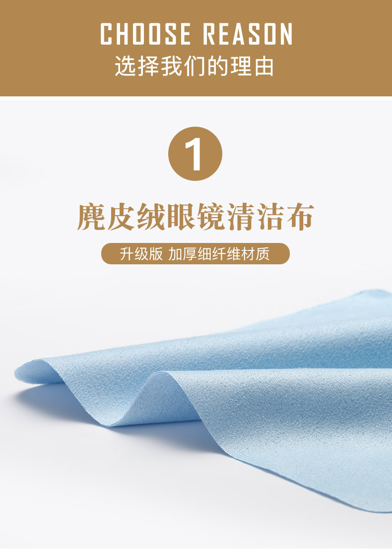 5材质鹿皮绒商品属性付款成功后5天内安排发货快递066请选择河北省
