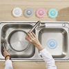 kitchen Push Deodorant the floor drain close bounce silica gel the floor drain Shower Room Block Plastic filter Water leakage kitchen Push Deodorant the floor drain close bounce silica gel the floor drain Shower Room Block Plastic filter Water leakage