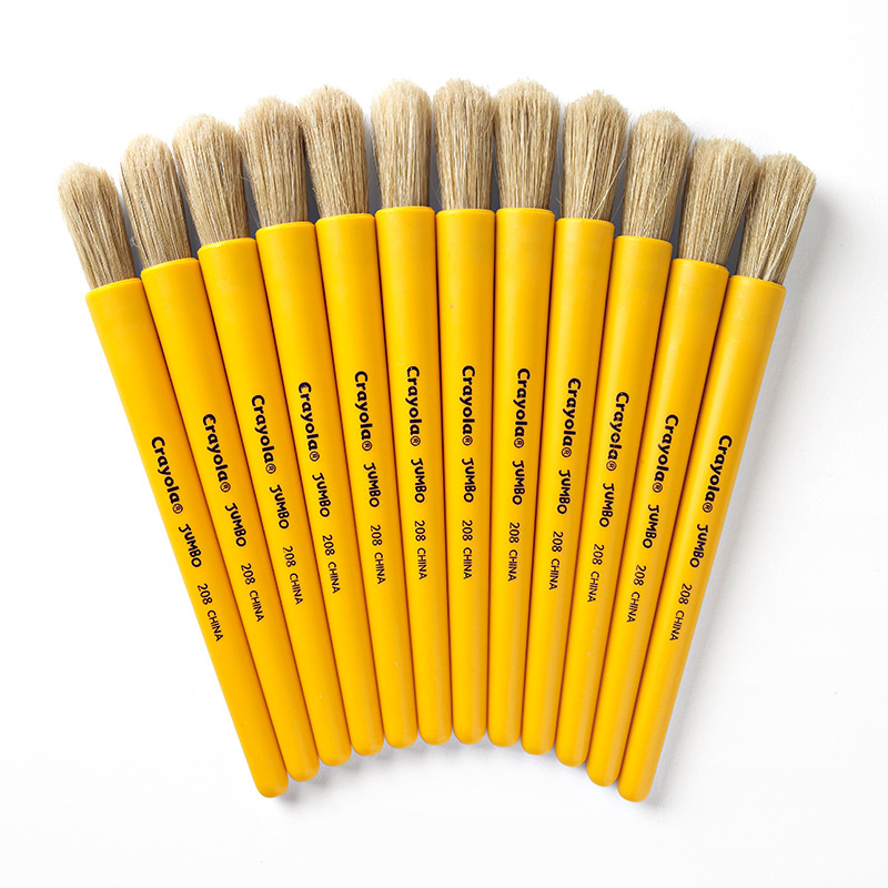 绘儿乐crayola水彩画刷儿童颜料大刷子画笔颜料刷塑料刷子05-0208