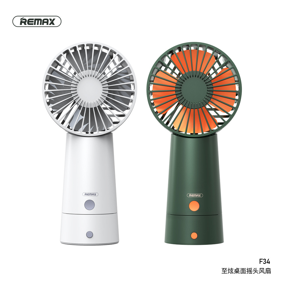 remax风扇usb充电小风扇学生小型便携静音办公室桌面摇头风扇f34