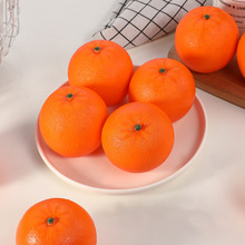 仿真水果泡沫假橙子模型 厨房装饰摄影教学道具 婚庆布景家具装饰