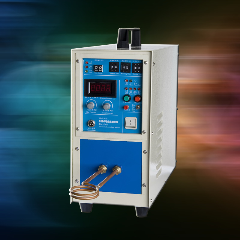 高频机 感应加热设备热处理中频机钎焊齿轮淬火退火15kw加热机