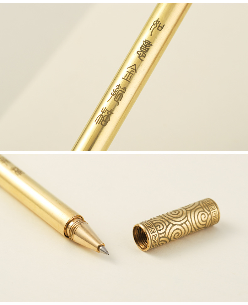 创意黄铜笔金属签字笔 商务礼品中性笔如意金箍棒笔磁性磁力笔