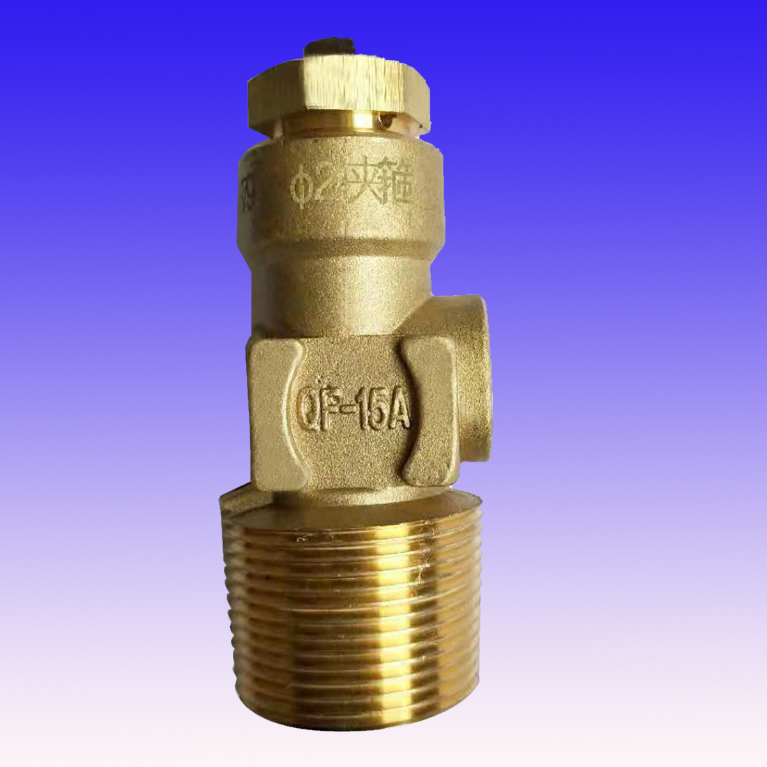 供应qf-15a 乙炔气瓶阀 乙炔阀门 乙炔截止阀 针型阀 气瓶阀