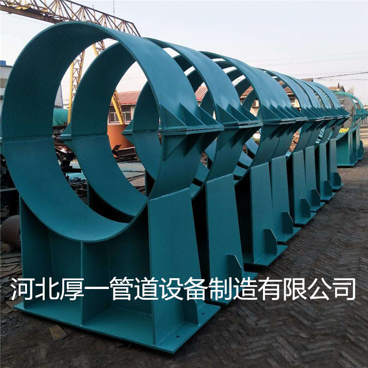 固定导向支架 滑动管托支座 立式管托支吊架可图纸定做管托支吊架