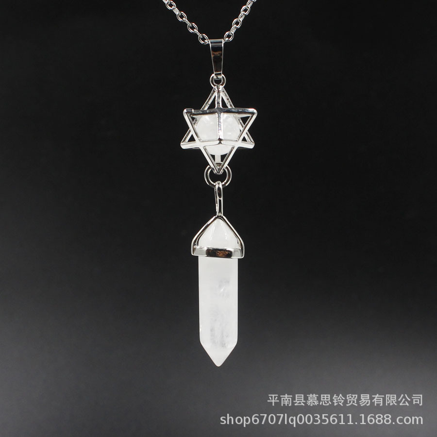 水晶梅尔卡巴六角柱吊坠项饰跨境电商外贸ebay亚马逊批发