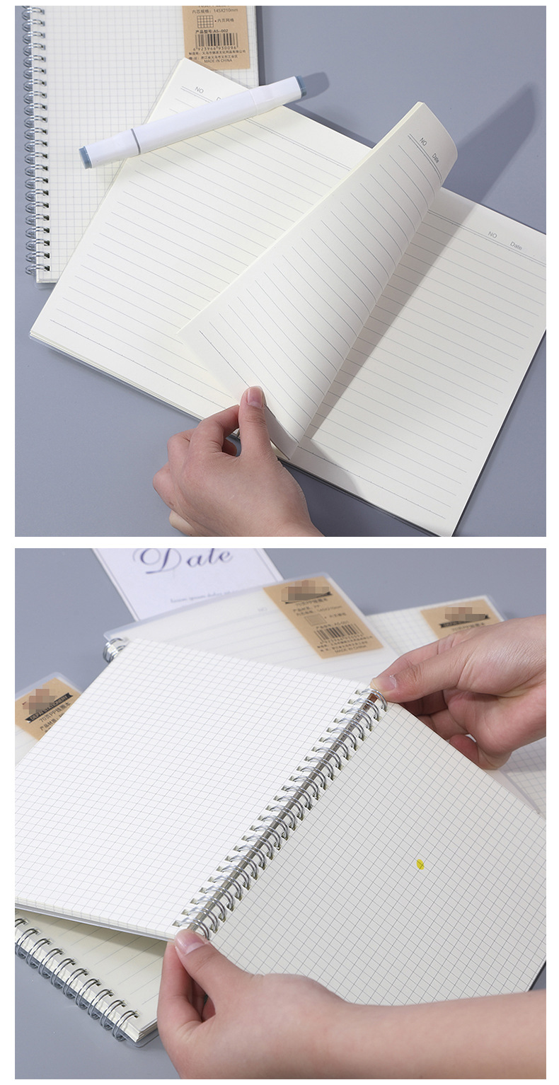 线圈本b5a5 无印风 简约透明封面活页笔记本 超厚网格横线线圈本