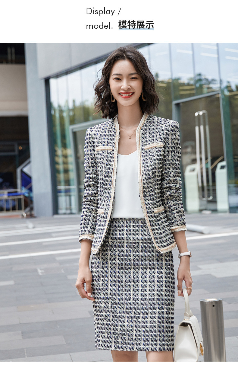 千鸟格西装套裙女气质女神范秋冬新款韩版两件套小香风职业套装