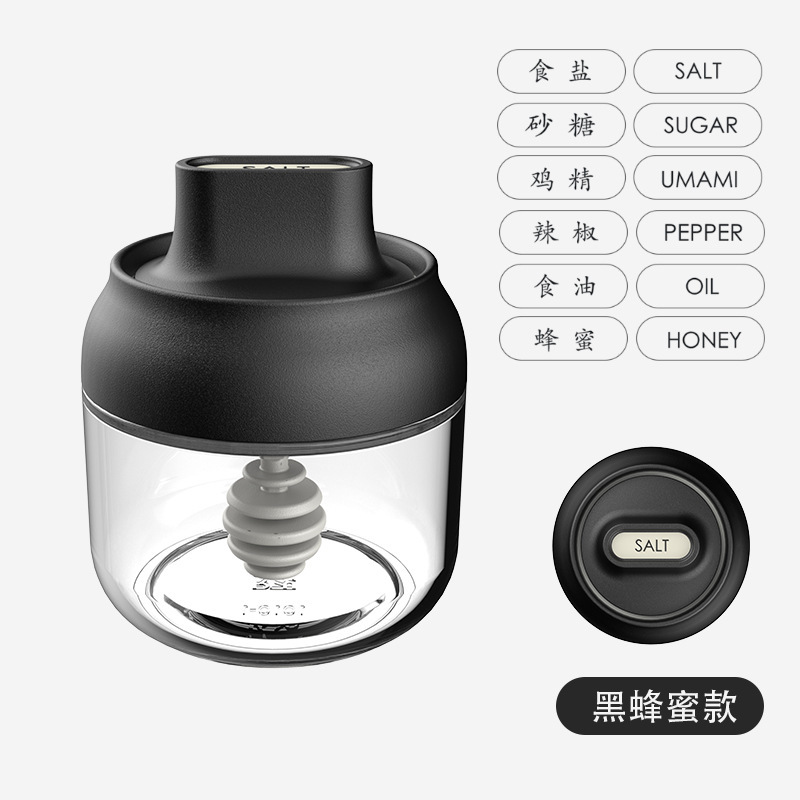 Kitchen Seasoning Jar Seasoning Box Salt Jar Glass Moisture-Proof Seasoning Jar Household Oil Can Aginomoto Bottle Seasoning Bottle Set