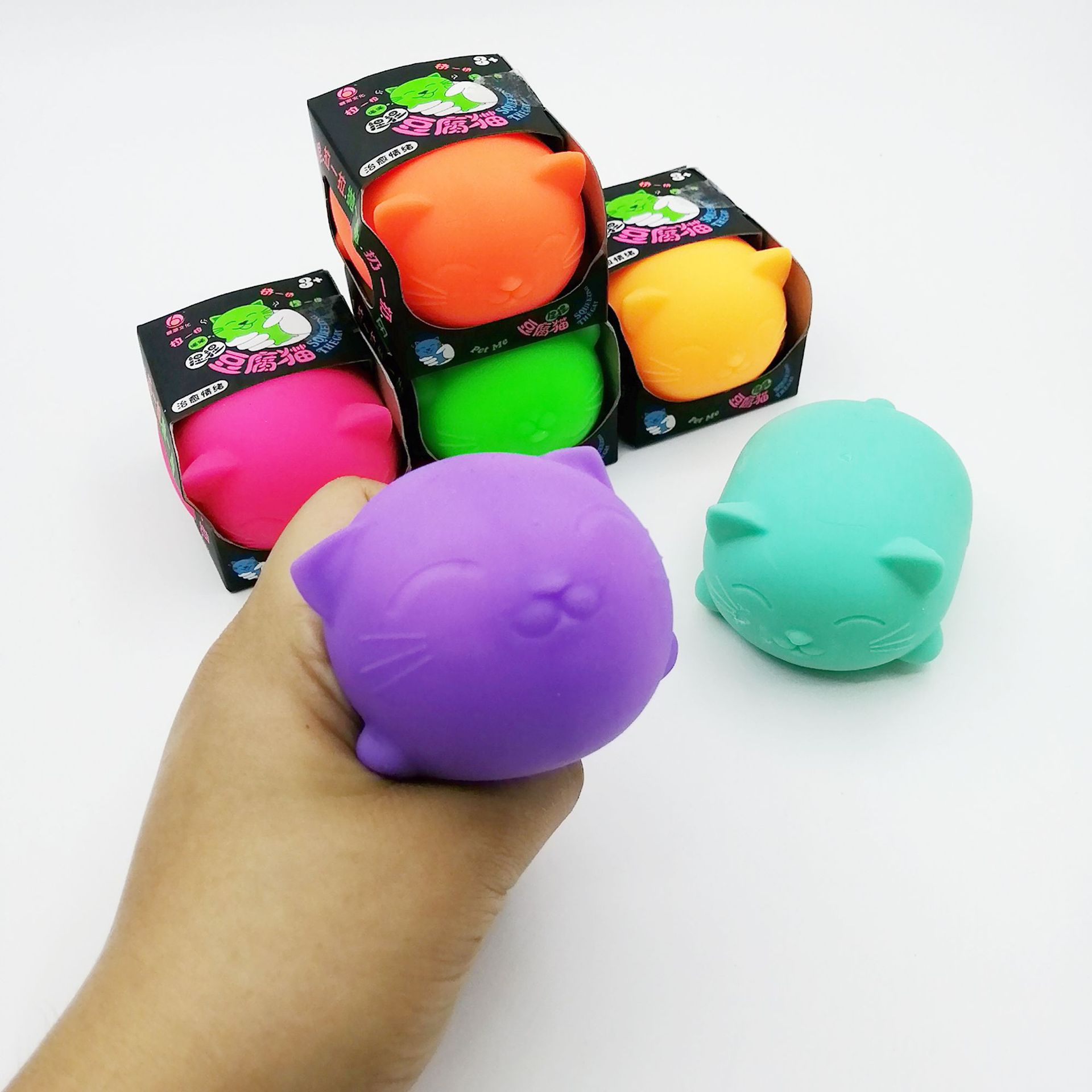 创意整蛊发泄玩具日系周边放松捏捏豆腐猫抓一抓挤压球批发