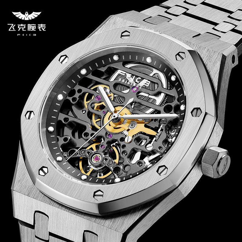 feice飞克fm019新款ap手表时尚全自动男士镂空机械表抖音快手外贸