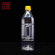 PET瓶 900ml小包装食用油瓶 玉米油壶 食用油桶 塑料油瓶