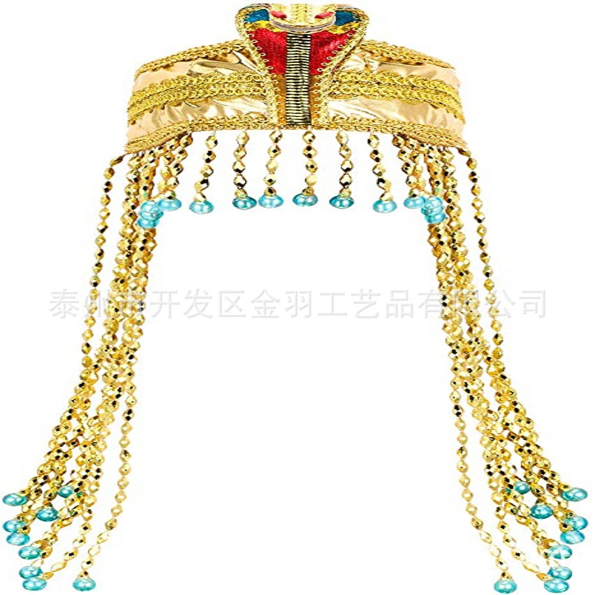 Halloween Egyptian Cobra Headwear Women's Egyptian Costume Accessories Gold Beaded Headband Pharaoh Sequined Hair Accessories