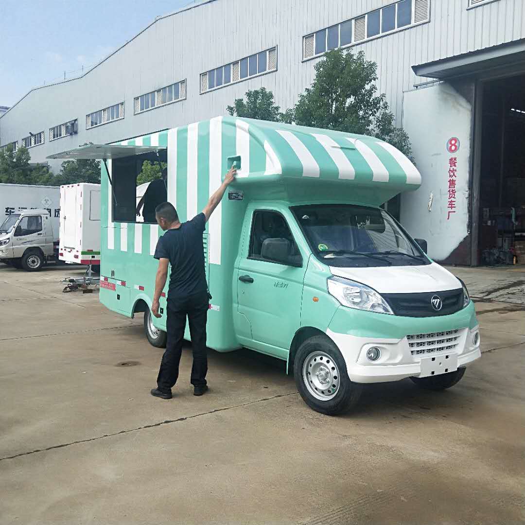 定制移动美食售货车
