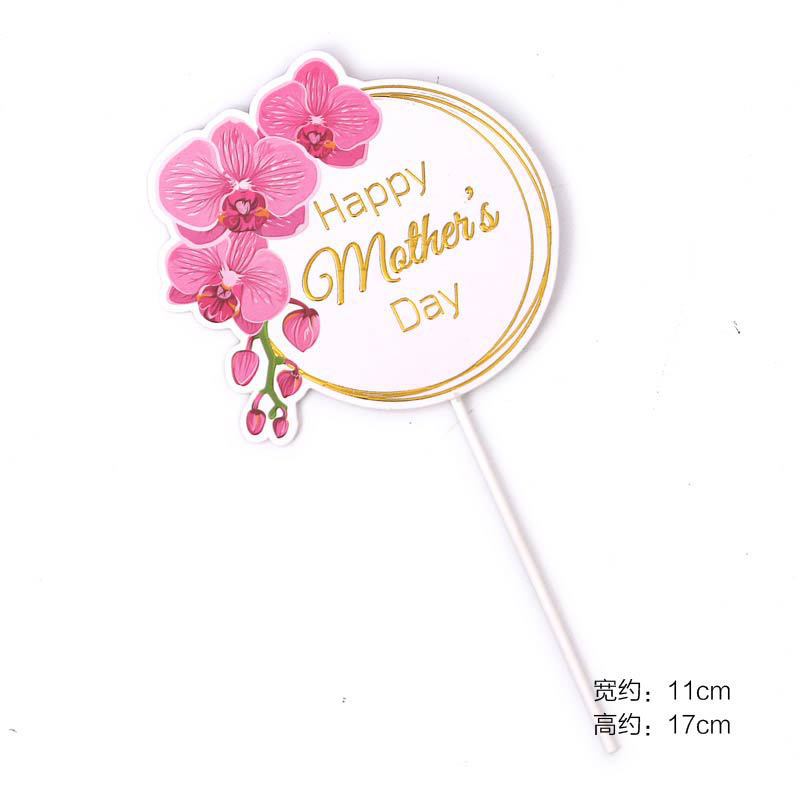Cake Decoration Ribbon Bouquet Flowers Mother's Day Cake Inserting Card Exclusive for Cross-Border Topper for Baking Card Insert